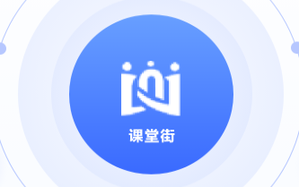 社交电商模式具有哪些优势？？社交电商模式功效介绍